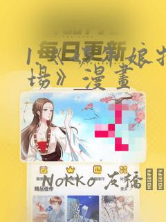 叫小游戏的软件免费阅读