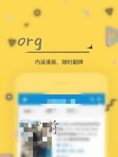 org