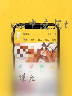 vue中使用ts