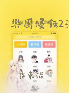 西宁怎么坐车去青海湖