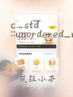 c std::unordered_map