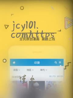 jcyl0l.comhttps