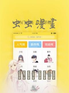 策略rpg游戏是什么