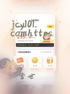 jcyl0l.comhttps