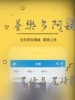 夏天的秘密3d动漫全集免费观看