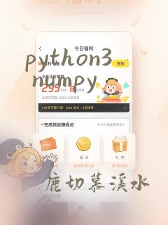 python3 numpy