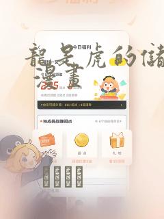 上门女婿叶凡唐若雪全文阅读笔趣阁