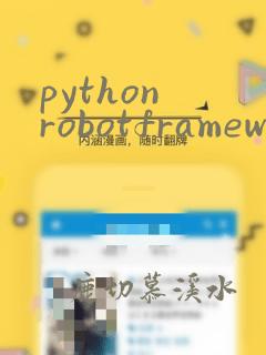 python robotframework