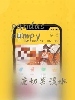 pandas numpy