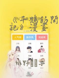 免费看剧的软件安卓