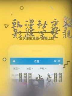 switch宝可梦剑盾nsp下载
