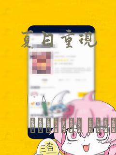 python httpserver