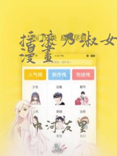switch游戏破