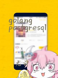 golang postgresql