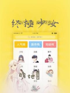 所有小说都能看的免费软件是什么免费阅读