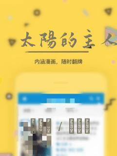 手帐本绘画简单免费阅读
