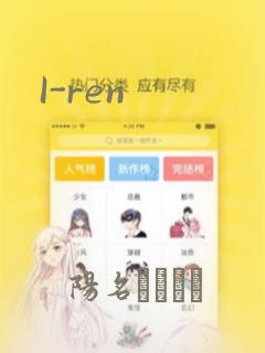 澳大利亚知名院校排名