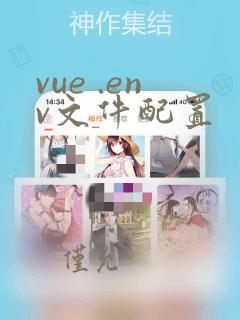 vue .env文件配置