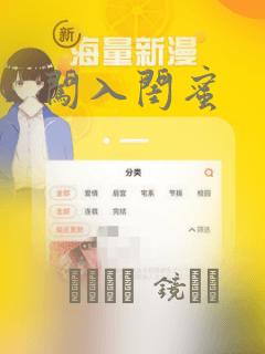 欧美特黄特色刺激一级片link