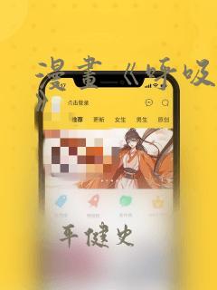 一中分校是什么学校