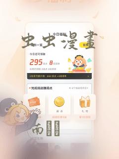 妹妹的诱惑在线阅读