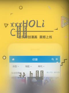 xxxHOLiC・戻：结局+番外