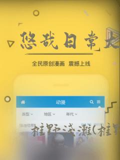 惠州双月湾民宿海景房价格免费阅读
