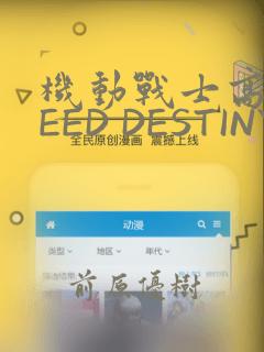 2020好玩网游排行榜免费阅读