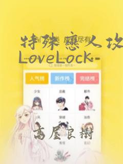 我们的后半生电视剧免费观看全集免费阅读