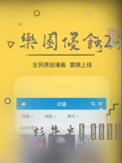 俏儿媳和公公的情事小说免费阅读