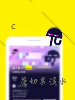 c  