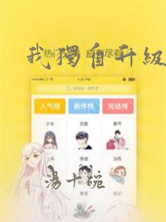 _python setup.py免费阅读