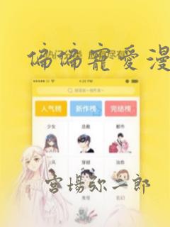 python install setup.py免费阅读