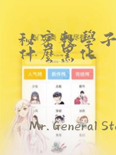 查理九世之不死国的生命树免费阅读