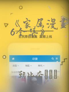 python copy.deepcopy免费阅读