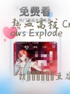 子豪教学漫画275话免费下拉link