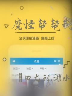秦皇岛刘庄夜市怎么样link