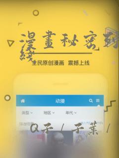 完结双男主小说甜文推荐