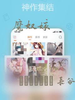温州外国语学校初中部学费多少钱