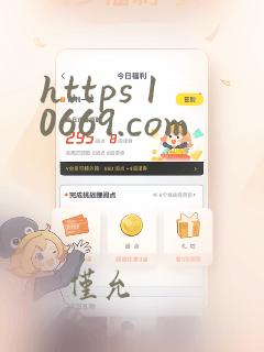 https 10669.com