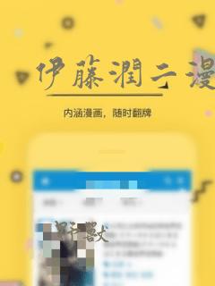 香港读书初中需要什么条件呢免费阅读