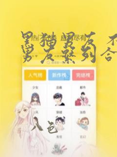 健身房教练学费多少link