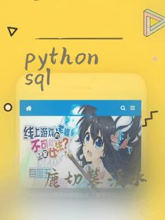 python sql