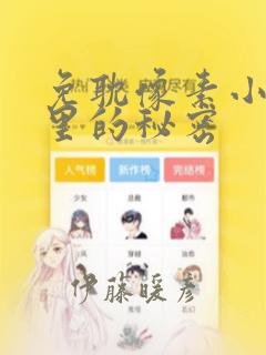 python iter函数
