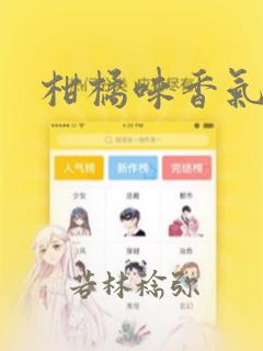 鲅鱼圈仙人岛宾馆