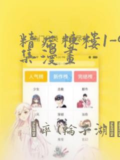 [ikuu] aurora晨曦战队
