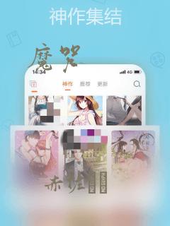 开设法学专业的院校排名link