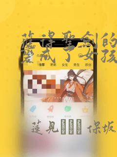 破云小说无删减在线阅读link