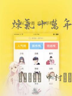 免费追剧的软件支持投屏link