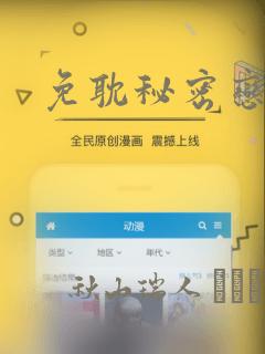switch是怎么破解的